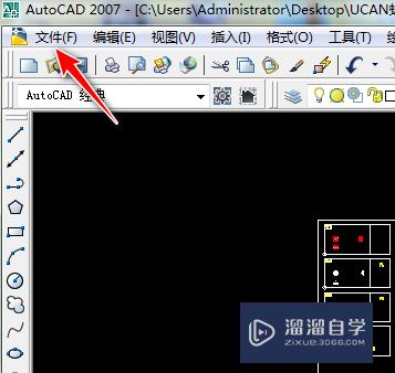 <esred>CAD</esred>怎样<esred>设置</esred><esred>打印</esred><esred>a3</esred>图纸？