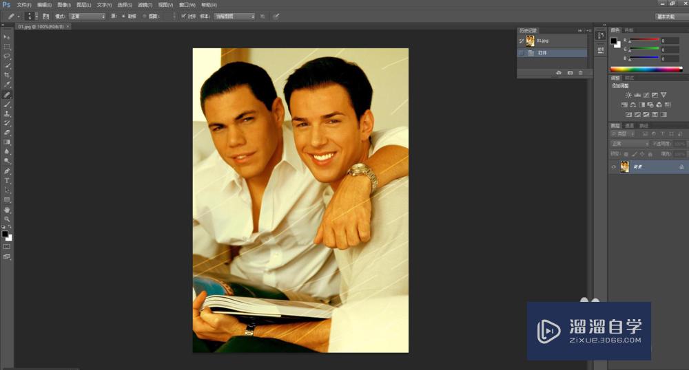 <esred>PS</esred>如何<esred>修复</esred><esred>照片</esred>损伤处？