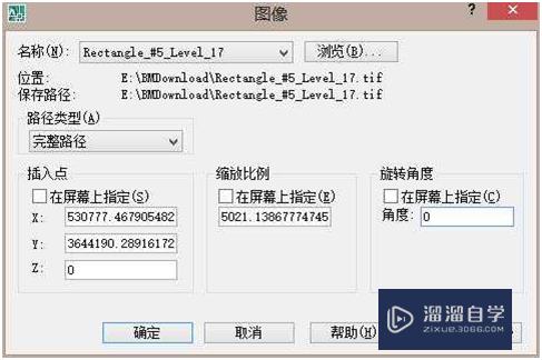 Auto CAD导入谷歌地图高清卫星地图教程