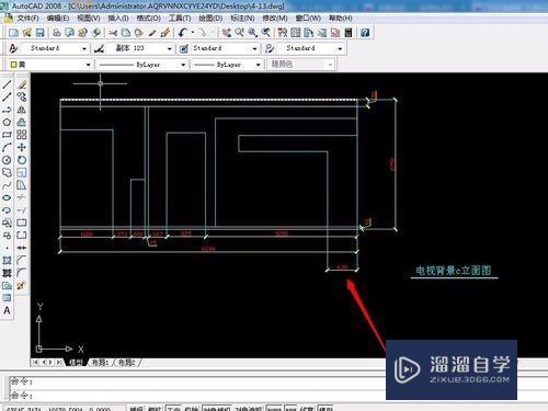 CAD立面图怎么画？