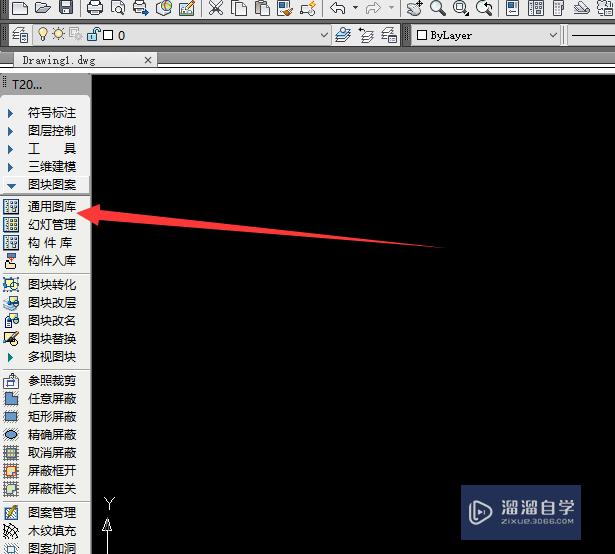 天正CAD软件怎么画节点详图？