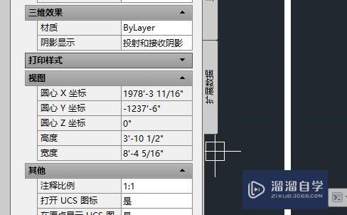 <esred>CAD</esred>的<esred>数字</esred><esred>显示</esred>成分数怎么解决？