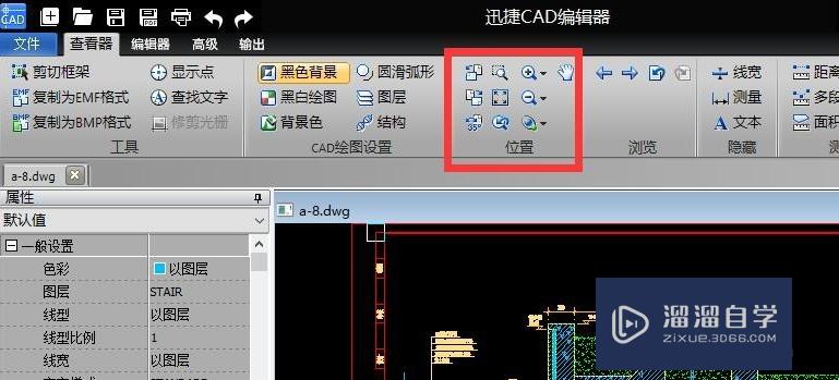 CAD如何建三维模型 CAD三维建模怎么用？