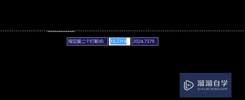 Auto CAD 中 打断 命令如何使用？