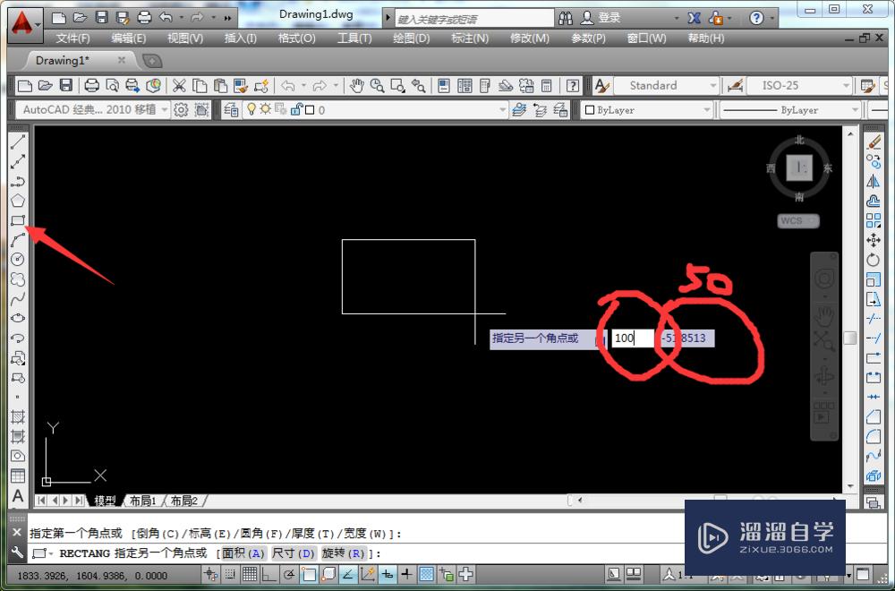 <esred>CAD</esred><esred>排水</esred>中的蝶阀<esred>如何</esred><esred>画</esred>？