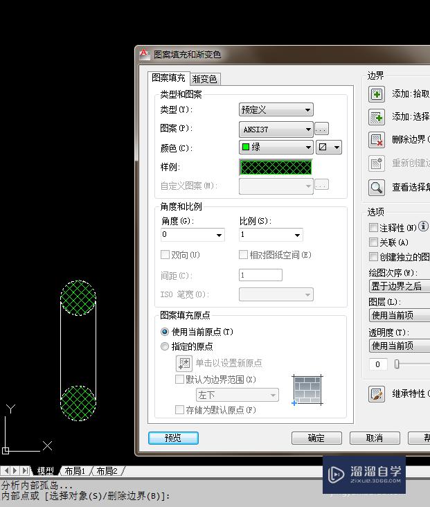 AutoCAD如何画o型圈剖视图？