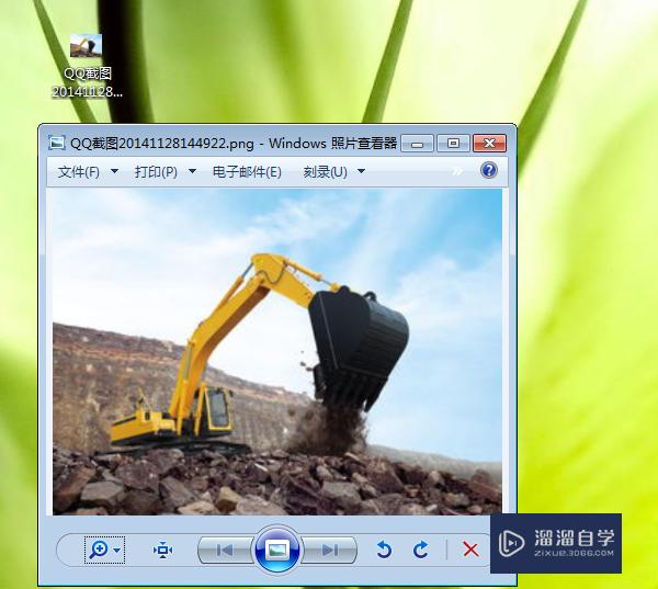 <esred>CAD</esred>怎么<esred>直接</esred><esred>插入</esred>图片？