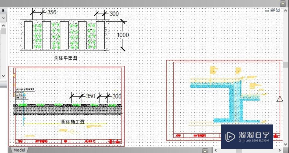 CAD文档怎么合并 如何将多个CAD文档合并成一个？