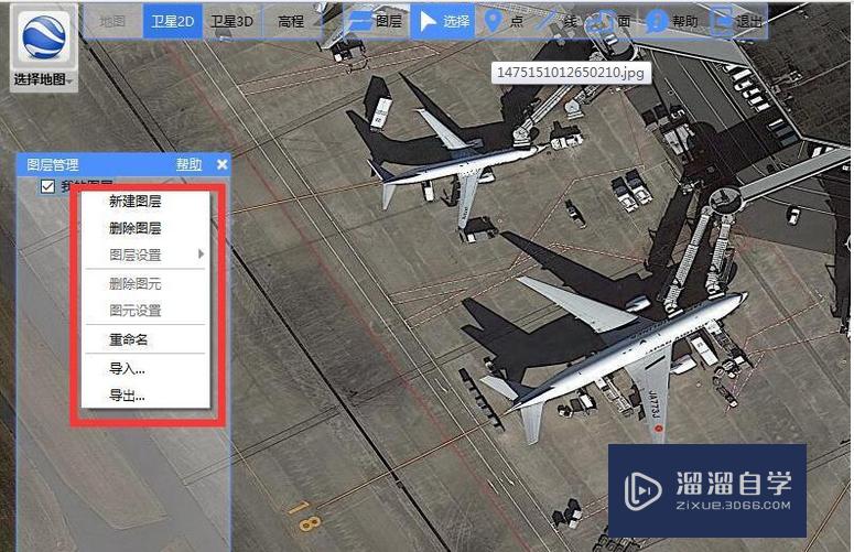 谷歌地图导入AutoCAD CAD图导入谷歌地图