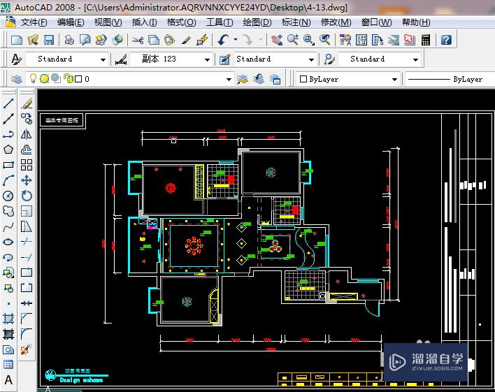 CAD 2008自学教程：[47]CAD顶面布置图