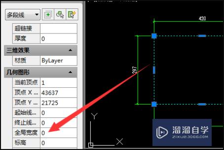 CAD如何画a3图框？