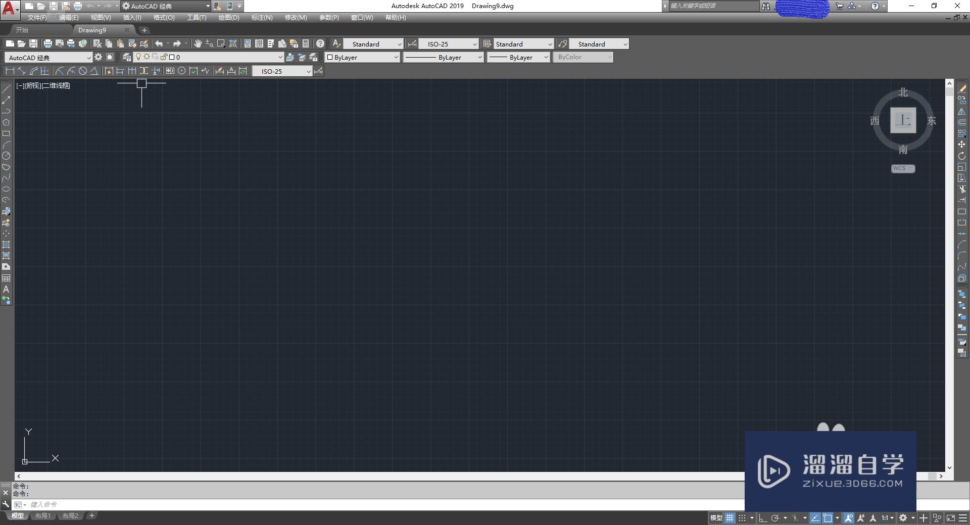 <esred>CAD</esred><esred>一条</esred><esred>线</esred><esred>段</esred>怎样进行等分？
