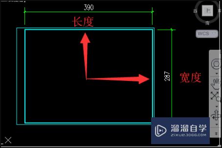 CAD如何画a3图框？