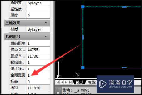 CAD如何画a3图框？