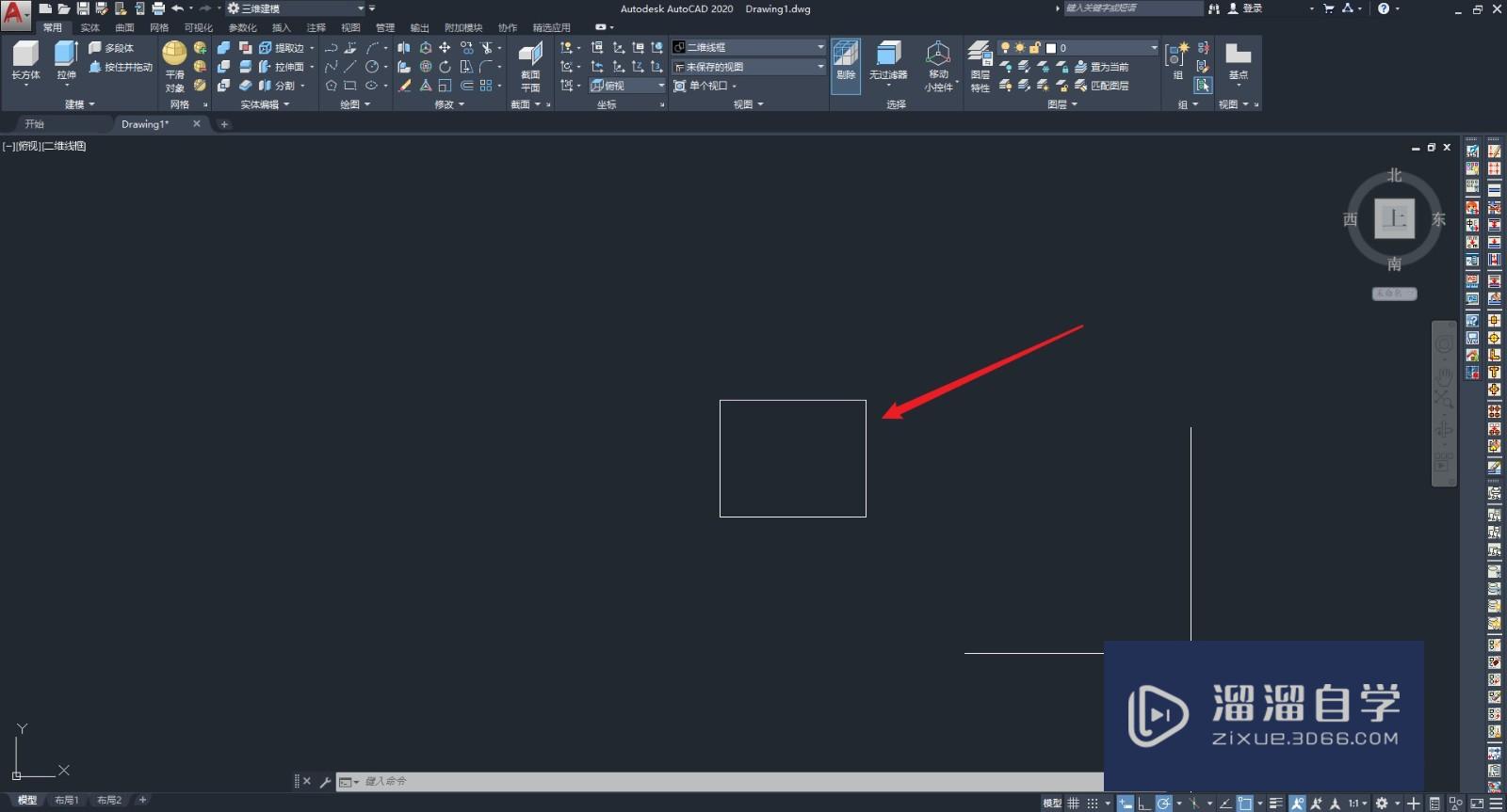 【CAD-067】CAD如何绘制3D立方体？