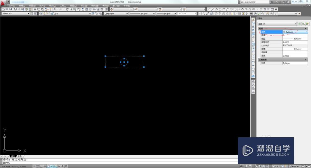 <esred>CAD</esred><esred>图层</esred>颜色<esred>如何</esred><esred>修改</esred>？