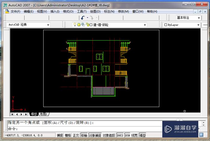 CAD绘制施工平面布置图