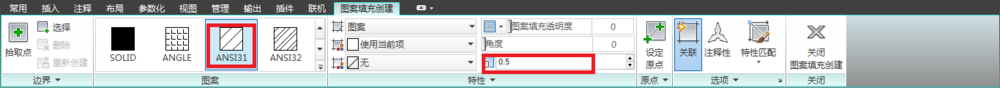 AutoCAD2013六角螺母：[2]侧视图