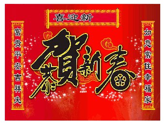 怎么把PPT转换成gif？