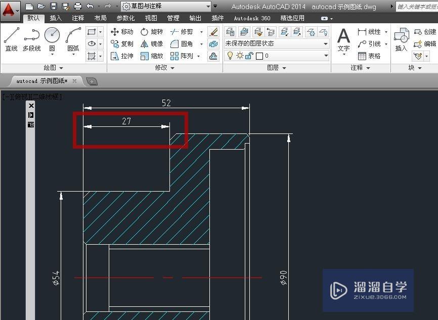<esred>CAD</esred>如何<esred>改变</esred>线色<esred>而</esred>不<esred>改变</esred>图层？