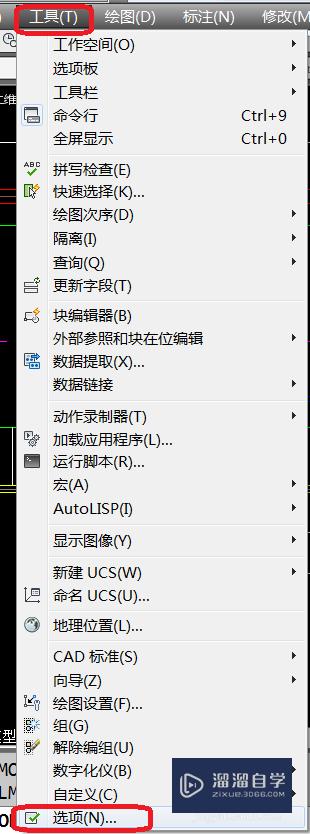 <esred>CAD</esred><esred>多</esred>段线怎样<esred>变成</esred><esred>空心</esred>显示？