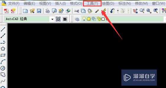 <esred>CAD</esred><esred>文件</esred>怎样进行<esred>加密</esred>？