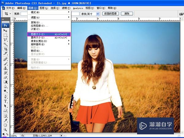 PS怎么<esred>压缩</esred><esred>图片</esred>大小？