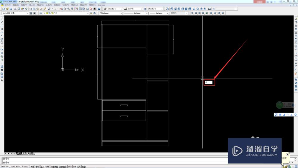 CAD2007如何修改标注文字大小？