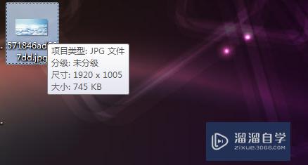 在PS中<esred>如何</esred><esred>压缩</esred><esred>图片</esred>大小？