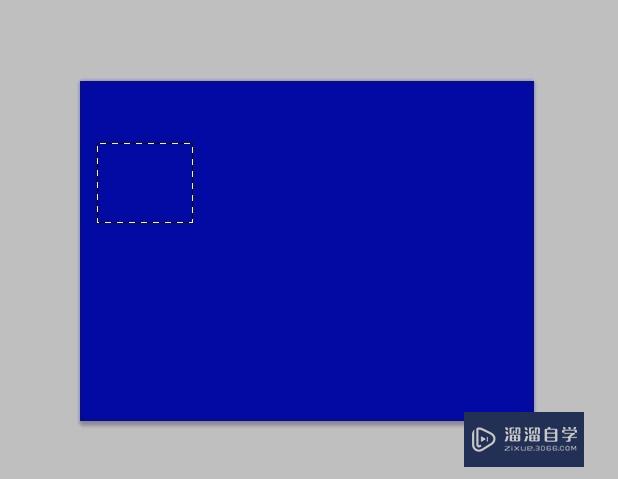 PS选区怎么<esred>居中</esred><esred>对齐</esred>？