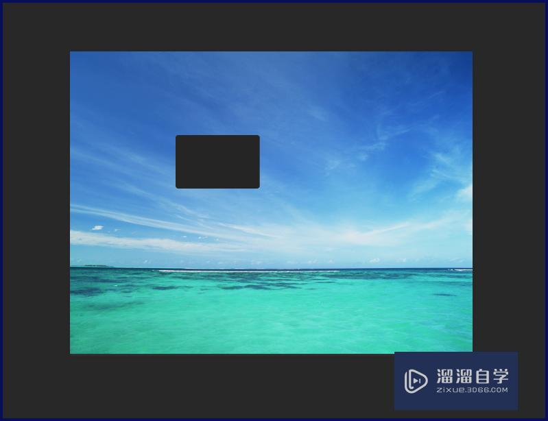 <esred>PS</esred>怎么<esred>将</esred>图形居中或<esred>对齐</esred>？