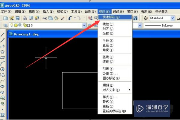 CAD2007如何标注尺寸？