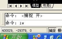 <esred>CAD</esred>怎样<esred>精准</esred>选择图层？