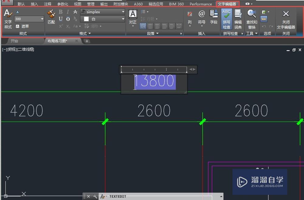 <esred>CAD</esred><esred>标注</esred><esred>文</esred><esred>字</esred>怎样<esred>修改</esred>？