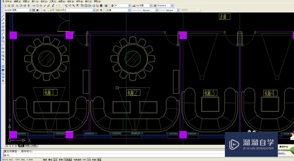 <esred>CAD</esred>对<esred>文件</esred>怎么<esred>加密</esred>？