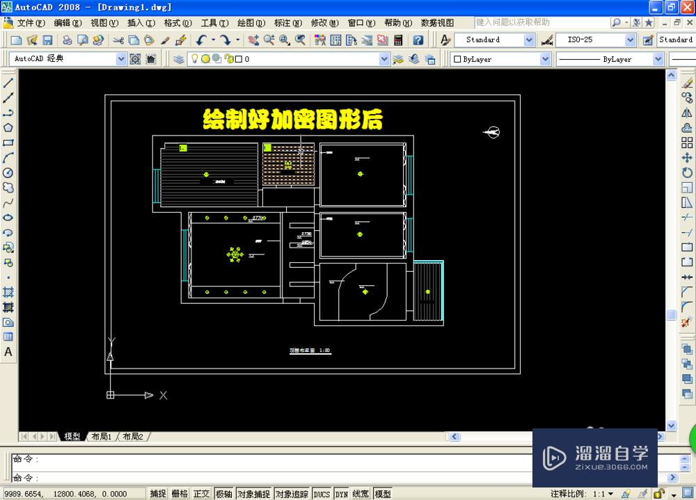 CAD怎样<esred>设置</esred>为<esred>加密</esred>图形？