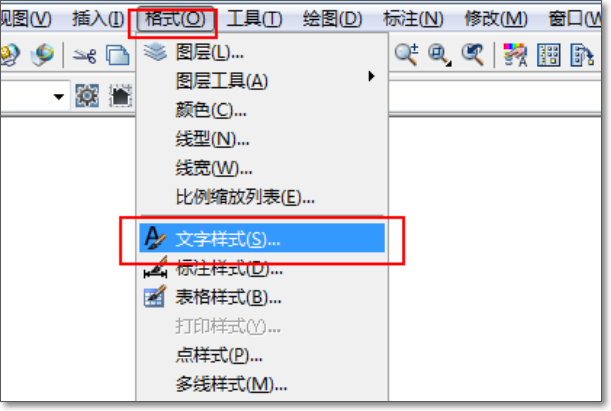 CAD中a3纸的模版怎么建？
