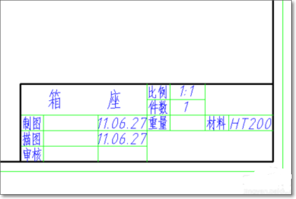 CAD中a3纸的模版怎么建？
