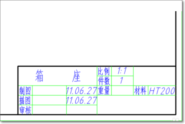 CAD中a3纸的模版怎么建？