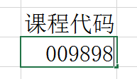 <esred>Ex</esred><esred>cel</esred><esred>表格</esred>中怎样<esred>把</esred>零<esred>0</esred><esred>显示</esred><esred>出</esred><esred>来</esred>？