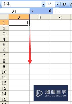 <esred>Ex</esred><esred>cel</esred>怎么使<esred>下拉</esred>数字递增？