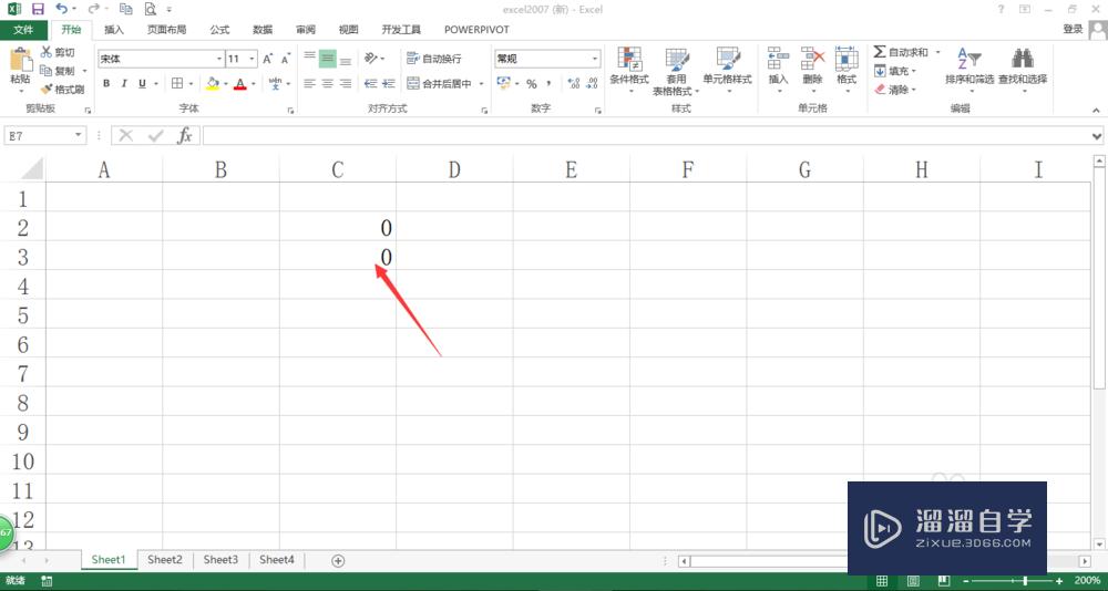 <esred>如何</esred>设置<esred>Ex</esred><esred>cel</esred><esred>表格</esred>中的零不<esred>显示</esred><esred>出</esred><esred>来</esred>？