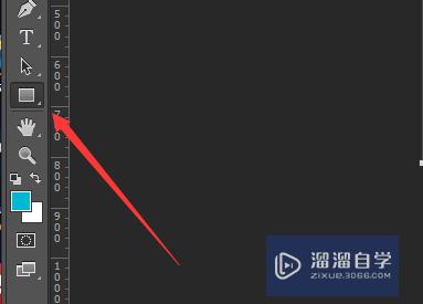 PS怎么快速调<esred>渐变</esred><esred>颜色</esred>？