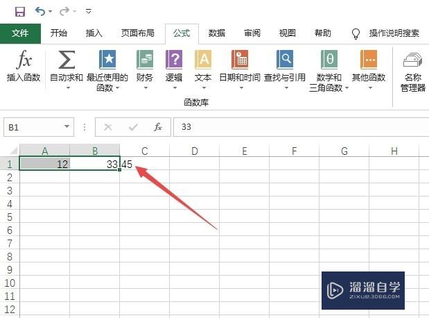 excel公式正確但顯示0怎麼辦