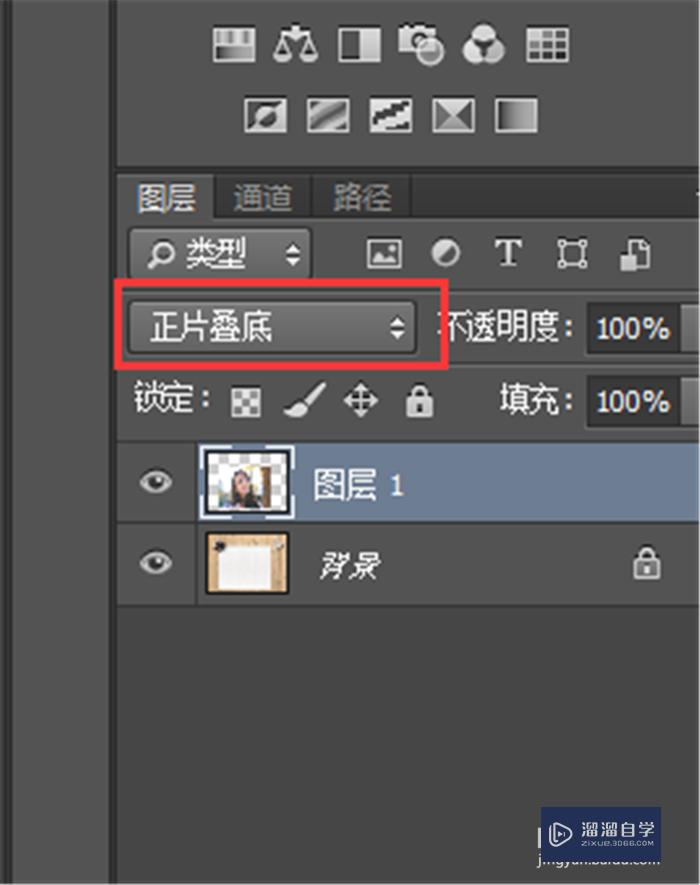 怎样用Photoshop将一张图片移动到另一张图片上？