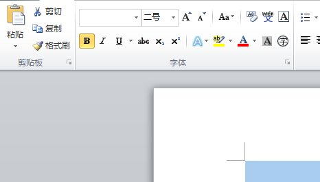 WPS审阅工具栏在哪？