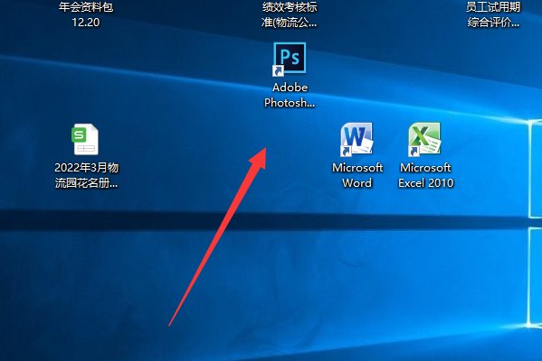 PS展板设计尺寸怎么确定？