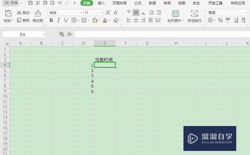 <esred>Ex</esred><esred>cel</esred><esred>如何</esred><esred>自动</esred><esred>更新</esred>时间？