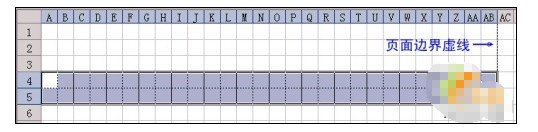 WPS表格 怎么制作模板？