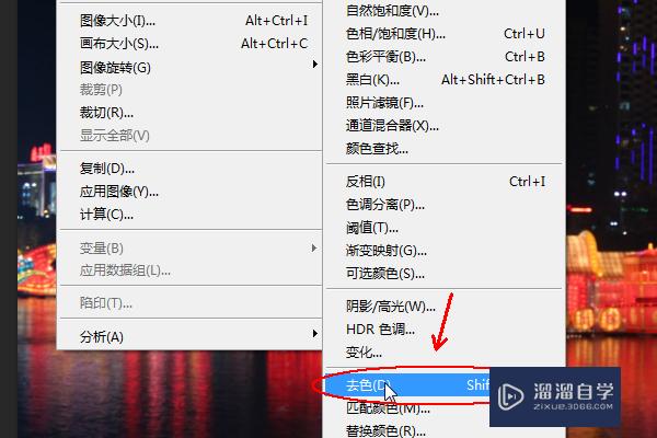 怎么<esred>使用</esred><esred>PS</esred><esred>将</esred><esred>图片</esred>变旧？